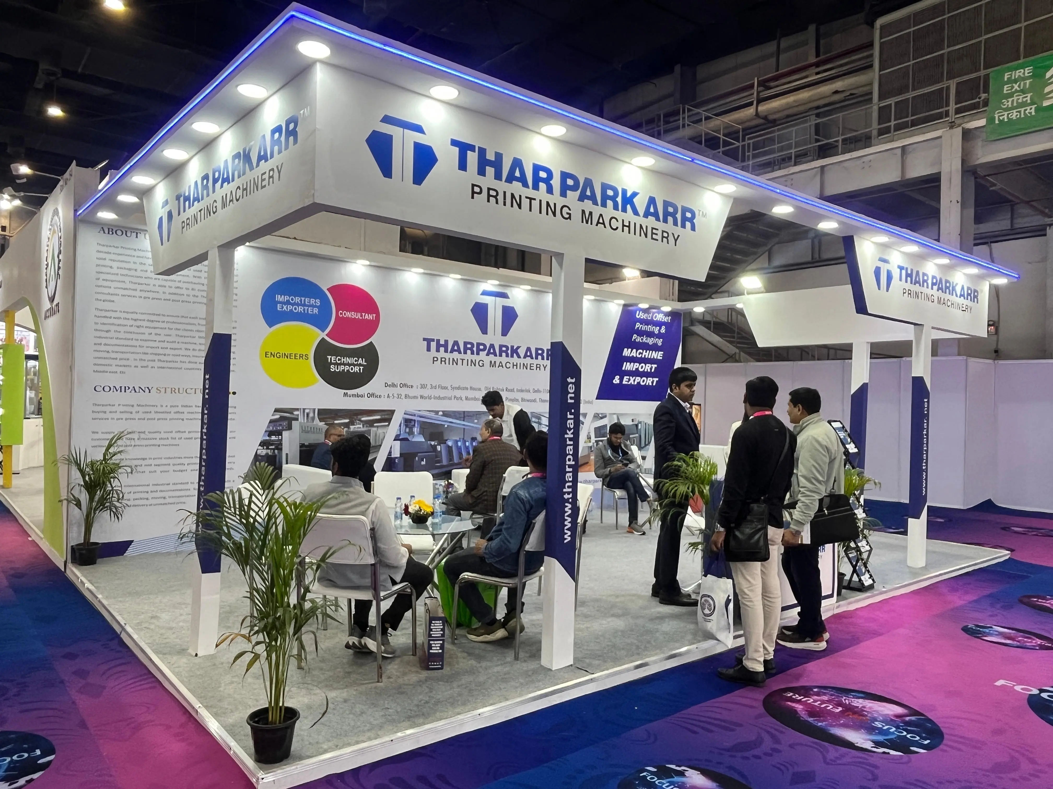 Thaparkarr Printing Machinery